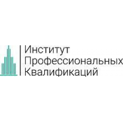 Отзыв о Институт профессиональных квалификаций (Россия, Москва)