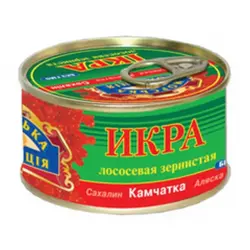 Отзыв о Икра лососевая зернистая горбуши Камчатские деликатесы "Камчатка"