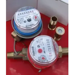 Отзыв о Водосчетчик универсальный Valtec 1/2