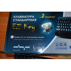 Отзыв о Клавиатура стандартная SmartTrack EZ Key