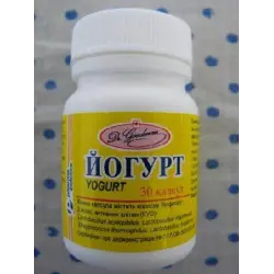 Отзыв о Капсулы Dr. Goodman "Йогурт"