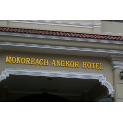 Отзыв о Отель Monoreach Angkor Hotel 3* (Камбоджа, Сием-Рип)