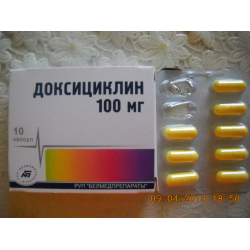 Антибиотик Доксициклин Инструкция Цена - фото 6