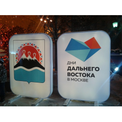 Отзыв о Дальневосточная ярмарка "Дни Дальнего Востока" (Россия, Москва)