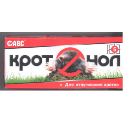 Отзыв о Патроны для отпугивания кротов Агро Вет Сервис "Крот Нол"