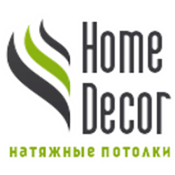 Оформление и декор мероприятий - NNdecor Studio