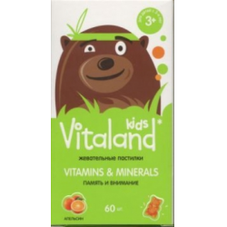 Отзыв о Жевательные пастилки Vitaland kids vitamins & minerals