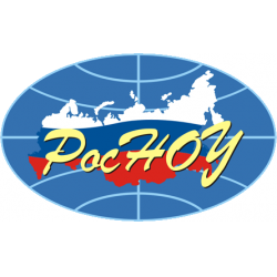 Отзыв о Российский Новый Университет (Россия, Москва)