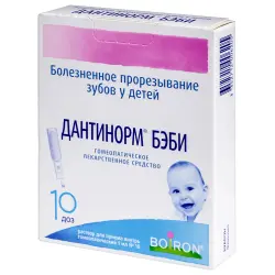Отзыв о Капли при болезненном прорезывании зубов "Буарон" Дантинорм Бэби