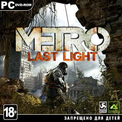 Metro 2033 redux: как исправить вылет игры после вступительного ролика на Epic Games