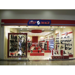 Магазин Обуви Шаг Каталог