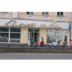 Где Находится Магазин В Омске