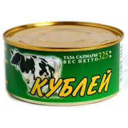 Отзыв о Тушенка "Кублей"