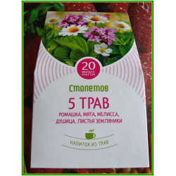 Отзыв о Напиток чайный Столетов "5 трав"