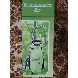 Отзыв о Садовый опрыскиватель Sprayer
