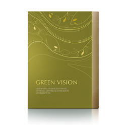 Отзыв о БАД Siberian Wellness "Green Vision"
