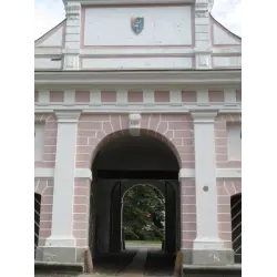 Отзыв о Таллинские ворота (Эстония, Пярну)