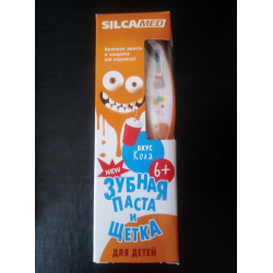 Отзыв о Детская зубная паста со щеткой Silca Med