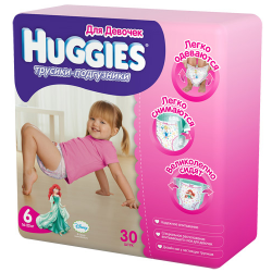 Отзывы о Huggies Подгузники Ultra Comfort для девочек 8-14кг 4 размер 100 шт.