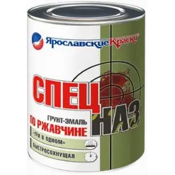 Отзыв о Грунт-эмаль по ржавчине Ярославские краски "Спецназ" быстросохнущая 3 в 1