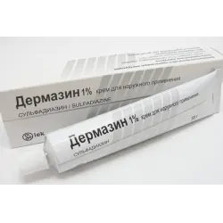 Отзыв о Крем Дермазин 1%