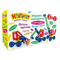 Отзыв о Детский конструктор "Класата"