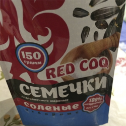 Отзыв о Семечки обжаренные соленые отборные RED COQ