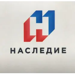Отзыв о Компания "АФК Наследие" (Россия, Москва)