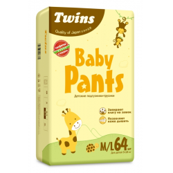 Отзыв о Подгузники-трусики Twins Baby Pants