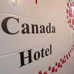 Отзыв о Отель "Canada Hotel" (Китай, Гонконг)