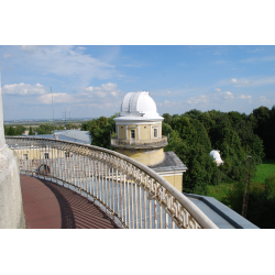 Отзыв о Пулковская обсерватория (Россия, Санкт-Петербург)