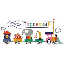 Отзыв о Игровая галерея "Паровозия" (Россия, Москва)
