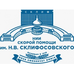 Двадцать плодотворных лет в составе 