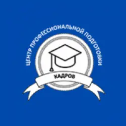Отзыв о Компания "Центр профессиональной подготовки кадров" (Россия, Саратов)