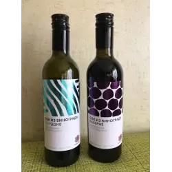 Отзыв о Сок из винограда "Фанагория"