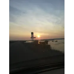 Отзыв о Автодорога Хабаровск - Комсомольск-на-Амуре (Россия, Хабаровский край)