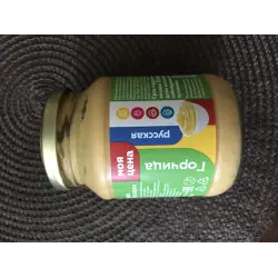 Отзыв о Горчица русская "Моя цена"