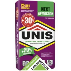 Отзыв о Цементная штукатурка Unis Next Армослой