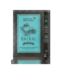Отзыв о Фиточай из диких трав Siberian Wellness Baikal Tea Collection "Природный антистресс"