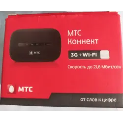 Отзыв о 3G Wi-Fi роутер МТС Коннект 424D