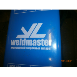 Отзыв о Сварочный аппарат инверторного типа Weldmaster 180