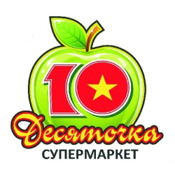 Десяточка Рф Вологда Интернет Магазин