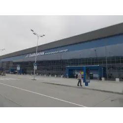 Отзыв о Международный аэропорт Владивосток Кневичи (Россия, Владивосток)