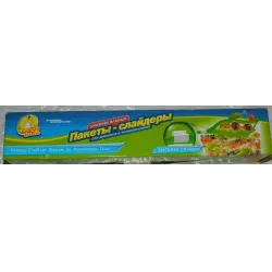 Отзыв о Пакеты-слайдеры Фрекен Бок