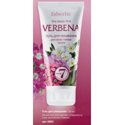 Отзыв о Гель для умывания Faberlic "Verbena"