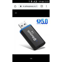 Отзыв о Адаптер Bluetooth BLS -TX3
