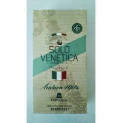 Отзыв о Кофе в капсулах Solo Venetica Arabica