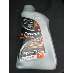 G Energy Synthetic Active W