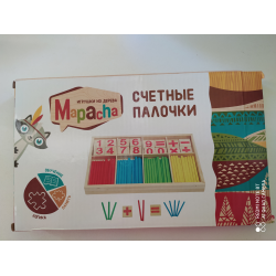 Отзыв о Счетные палочки Mapacha