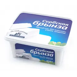 Отзыв о Мягкий сыр "Mlekara Sabac" Сербская брынза